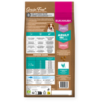 Eukanuba Grain Free* Adult Small/Medium Breed Ocean Fish